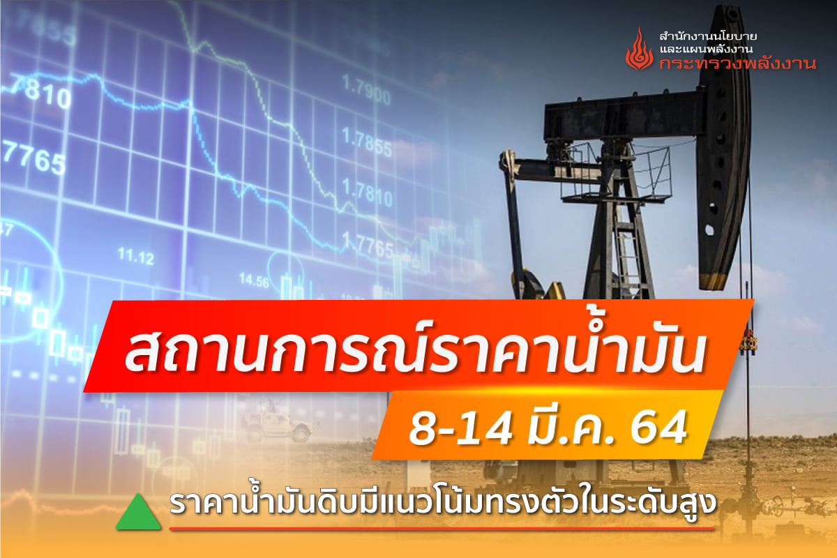news 190364 1