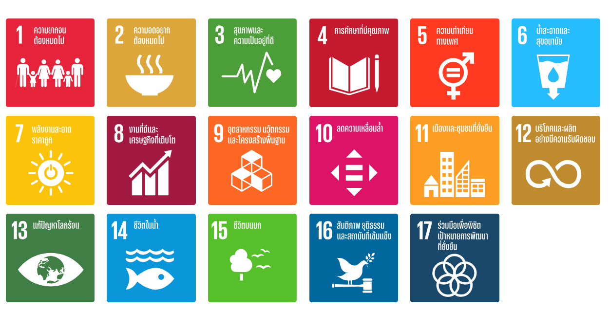 articles energy 2025 03 31 12